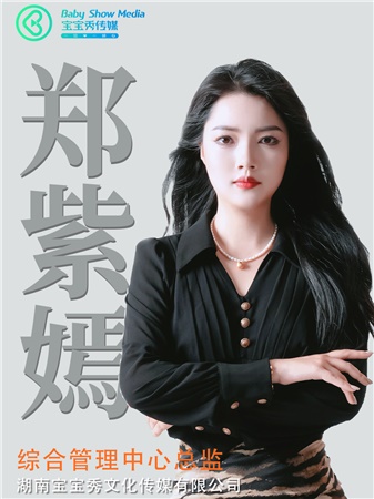 /Upload/Template/web/ContentPhoto/337-450/202506/093028db-68e4-4c82-a9cc-6c4969184c8e.png