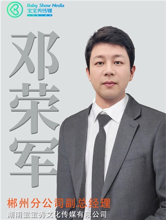/Upload/Template/web/ContentPhoto/337-450/202507/6e2a8cc3-3540-4e4b-be08-a252ded7fbdb.png