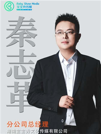 /Upload/Template/web/ContentPhoto/337-450/202608/edb33ce9-4d4a-47d5-990d-9c5dd457ef7d.png